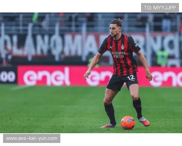 米兰客场3-0博洛尼亚战术执行：从奇克首球到拉比奥断球全程